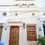 Casa O Getsemani Lux Boutique House